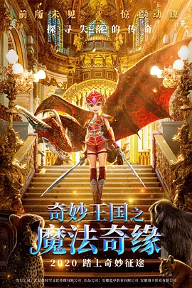 欧美4p