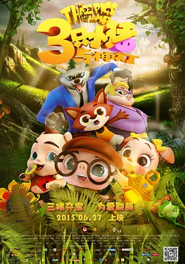 骚年把老头精子吃出来