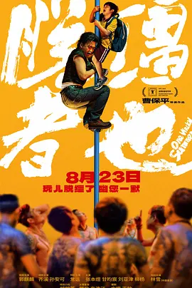 亚洲h视频在线观看