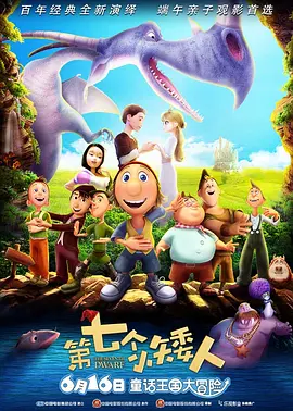 国产一精品一av一免费