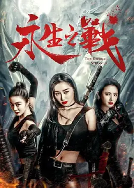 2019精品国产品免费观看软件