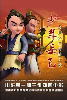 五月天黄色av