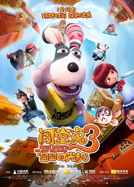 中国精品视频一区二区三区
