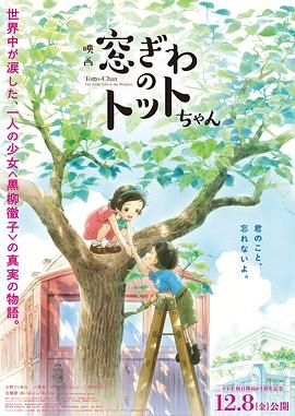 木偶女友