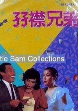 国产精品一区二区不卡