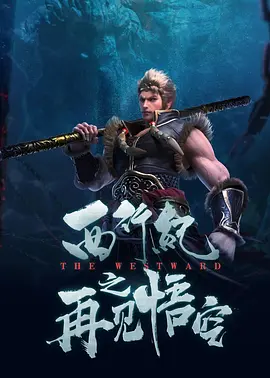 国产精品专区第二