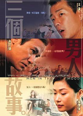 天堂а√在线中文在线