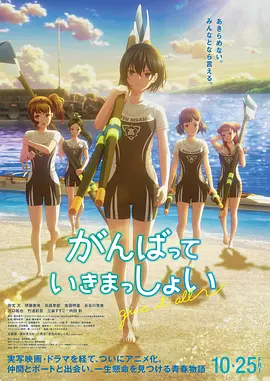 精品欧美日韩一区二区三区
