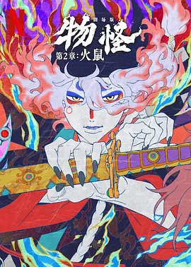 在线国产一区二区