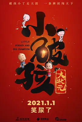 亚洲视频手机在线