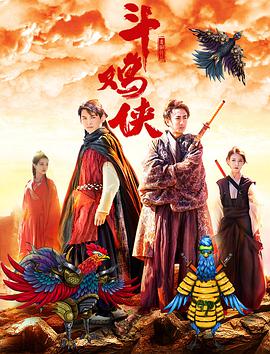 激情欧美亚洲