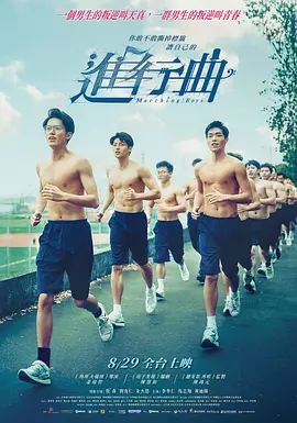 表妹姐妹：禁忌之爱