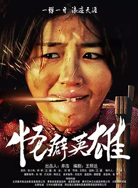 啪啪论坛