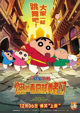 看黄色片免费