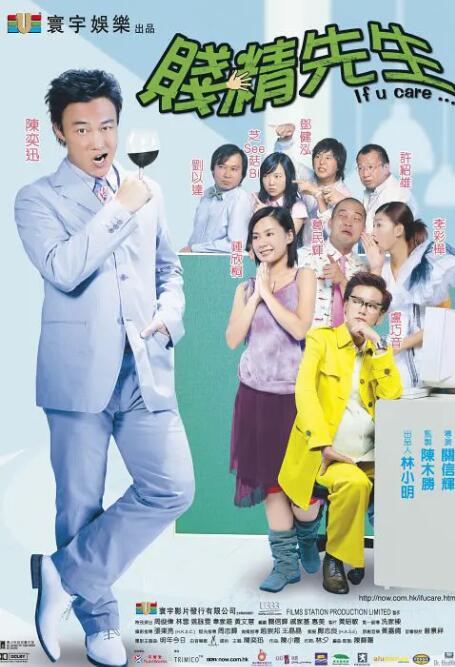亚洲成人网在线播放