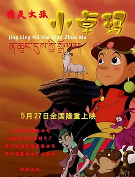 成年午夜视频