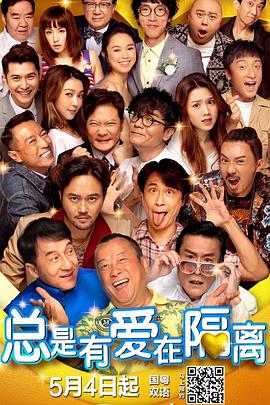 婷婷激情五月网