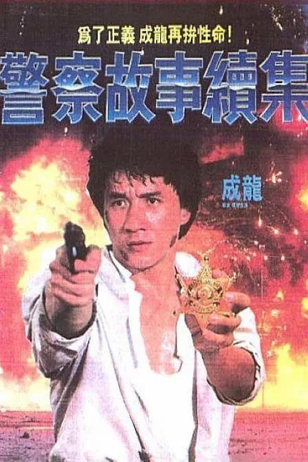 欧美福利小视频