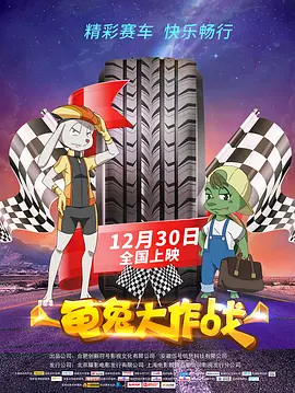 久久久久久免费高清电影