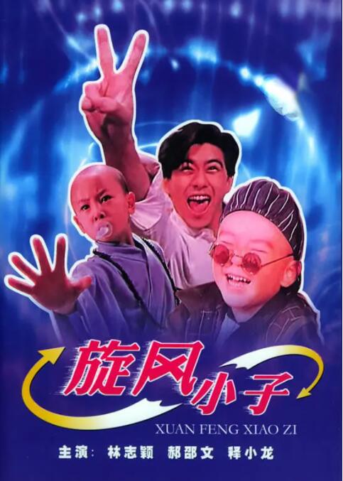 国产性一交一伦一色一情