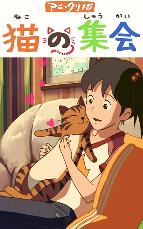 精品国产综合区久久久久99