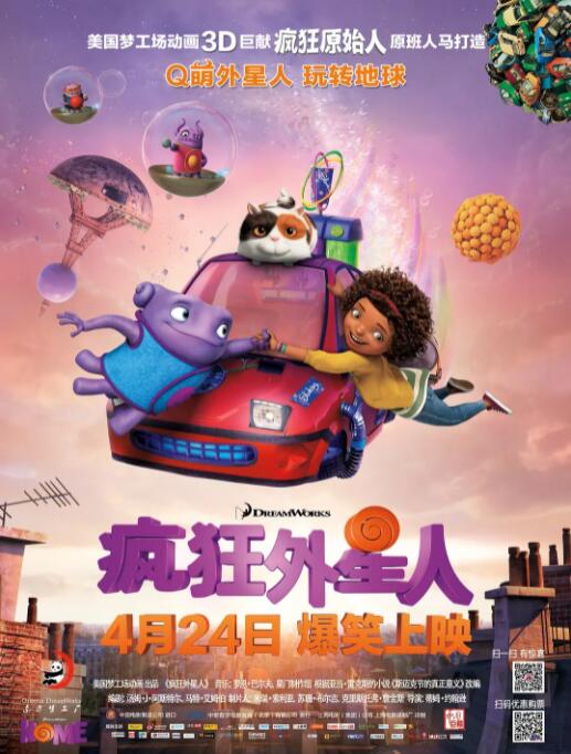 9久9久热精品视频在线观看