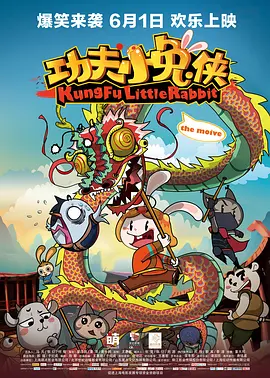 鲜嫩多汁h蜜