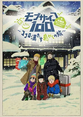 五月婷婷七月丁香