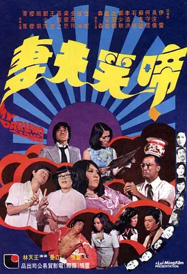 欧美天堂久久