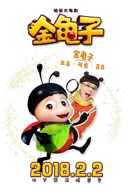 国产日韩欧美综合在线