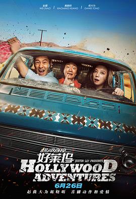 国产视频你懂得