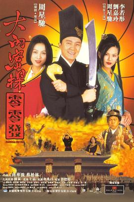 国产一线视频在线观看高清