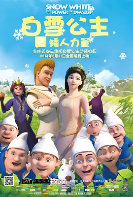 国产在线91精品入口首页