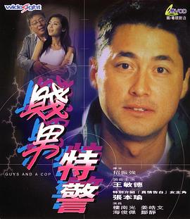 99久久一区三区四区免费