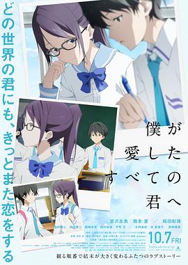 欧美日韩另类综合在线