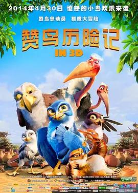 欧美一级特黄毛片视频