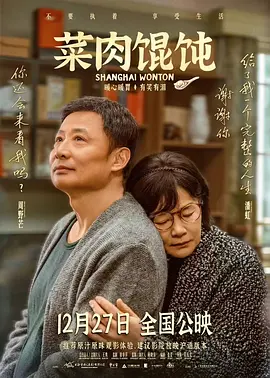 国产精品久久网