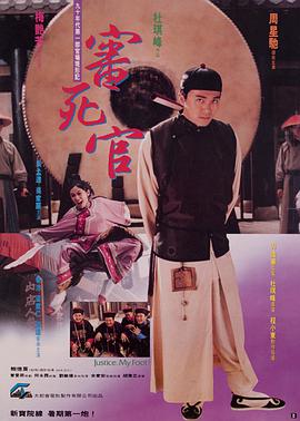 五月婷婷中文字幕
