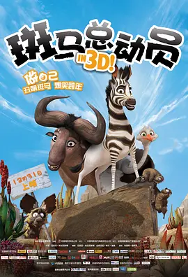 一女被三男c到高潮