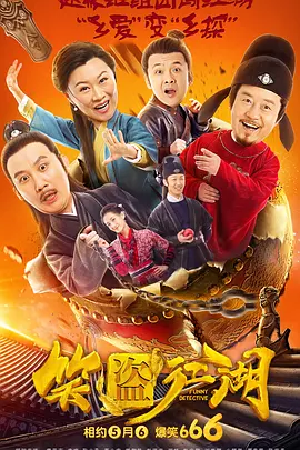 久草在线网