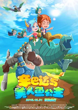亚洲国产欧美在线