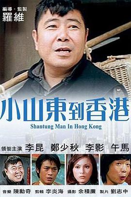 欧美日韩亚洲国产精品