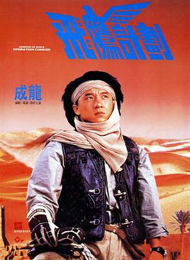 亚洲欧美综合一区二区三区四区