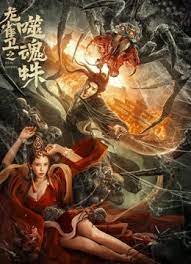 草莓视频在线观看精品最新