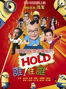 爆操女高中生
