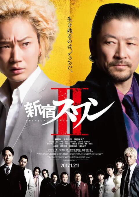 aa日韩免费精品视频一