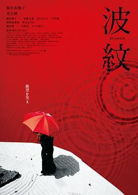 苏文倩动漫在线观看免费观看动漫剧