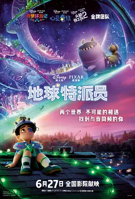 日本精品一区二区三区不卡无字幕