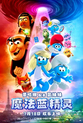 唐人电影一区二区三区视频
