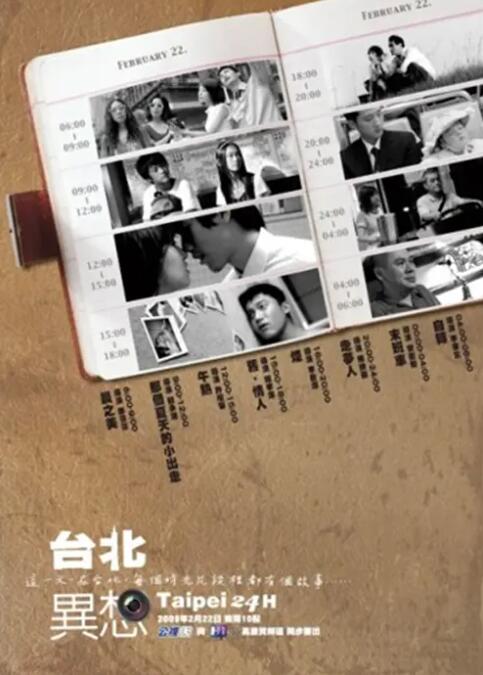 找av123导航
